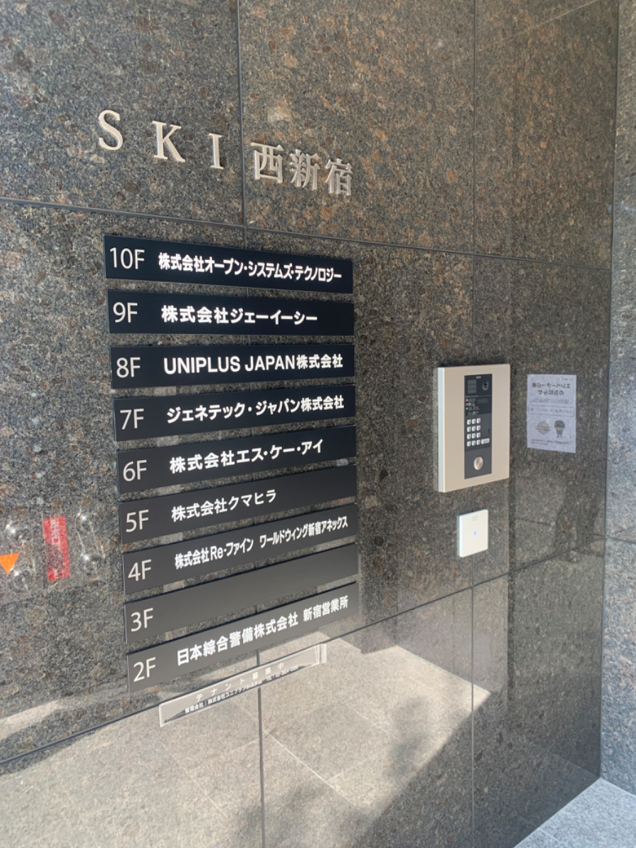 fresh/building/J00100466607_67