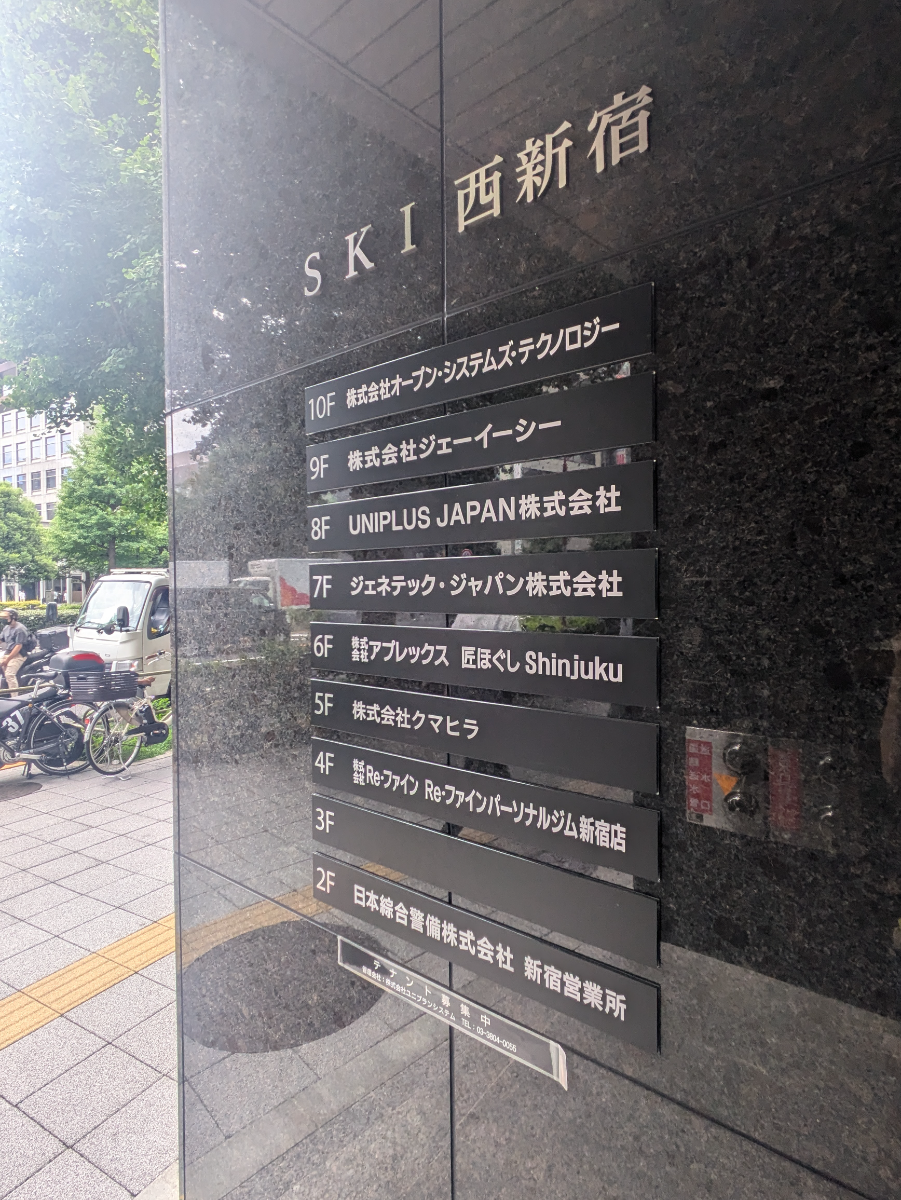 fresh/building/J00100466607_9