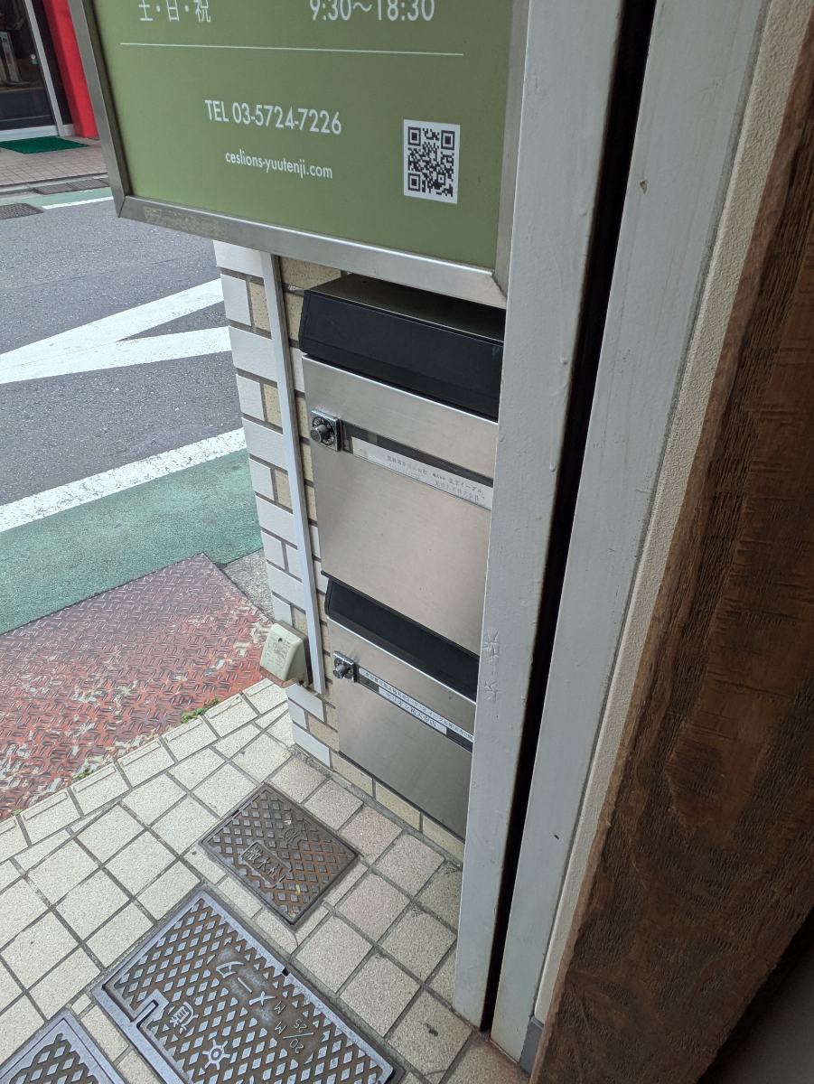 fresh/building/J00100466611_6