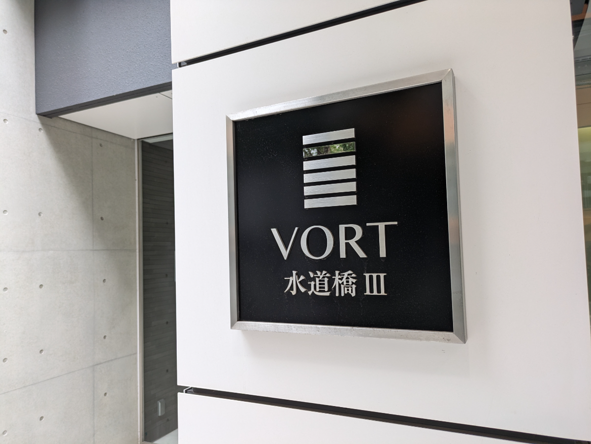 fresh/building/J00100466653_12