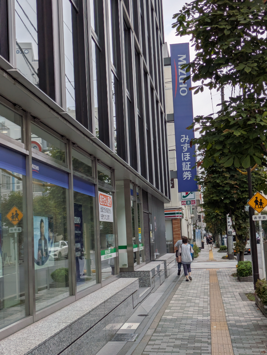 fresh/building/J00100466660_2