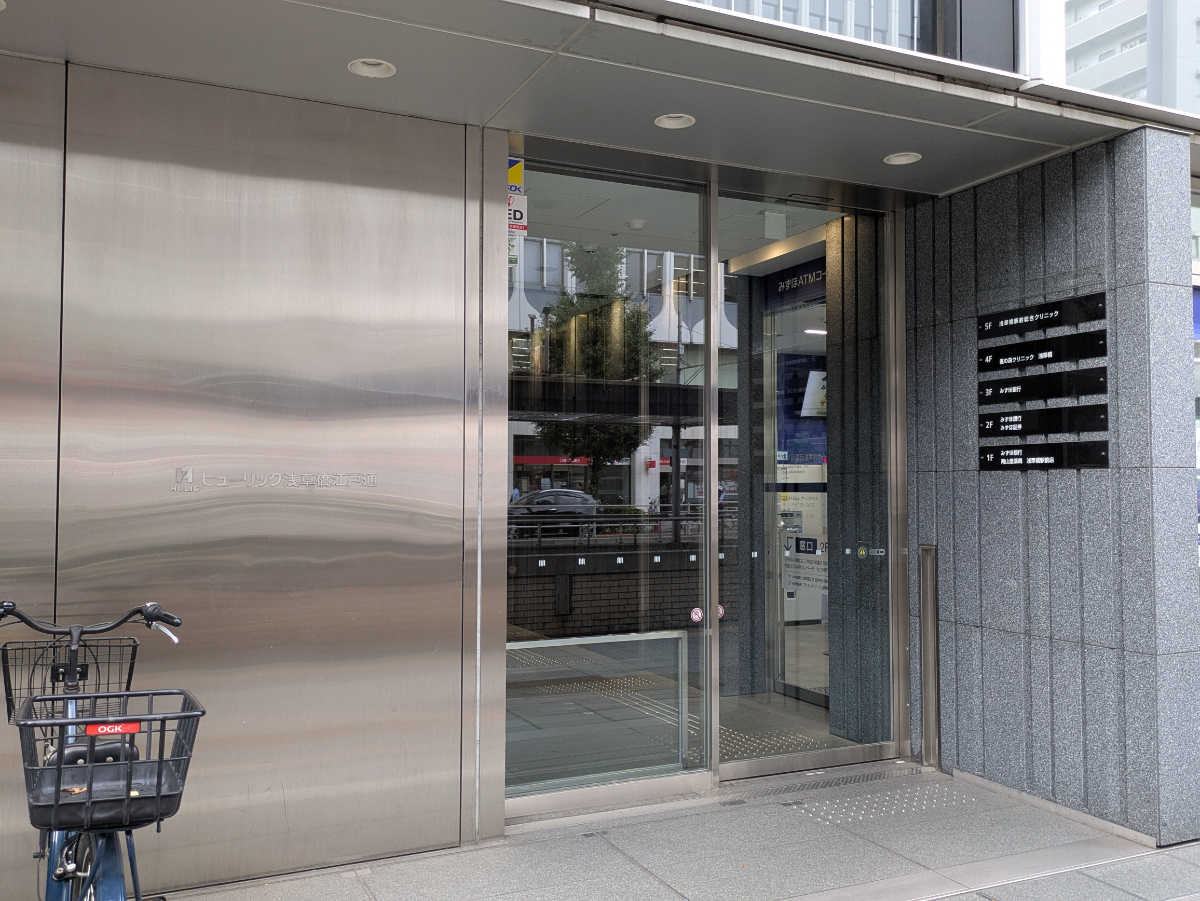 fresh/building/J00100466660_3