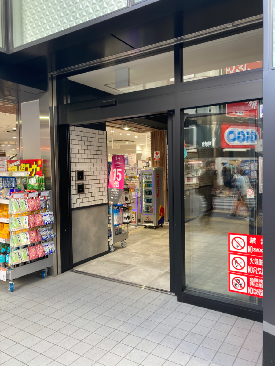 fresh/building/J00100466667_3