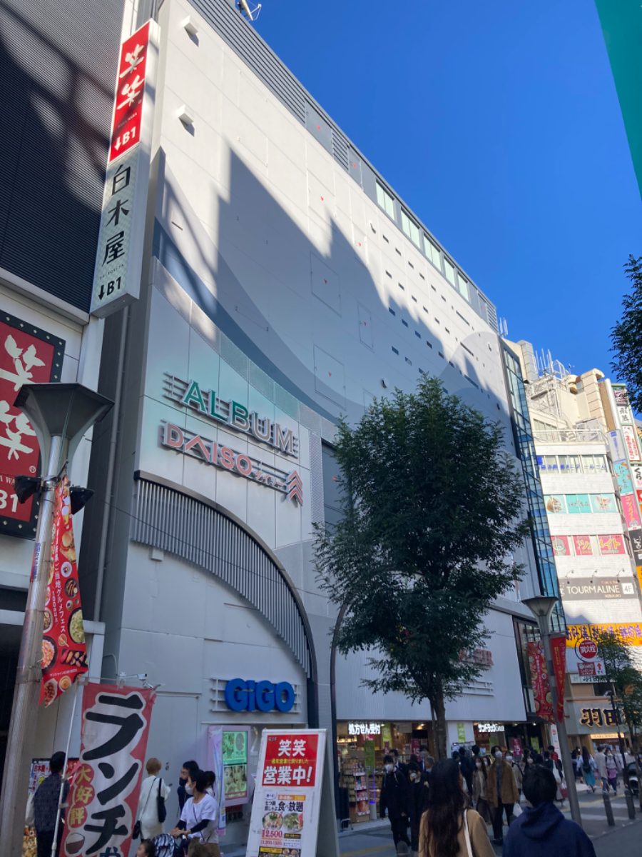 fresh/building/J00100466667_5