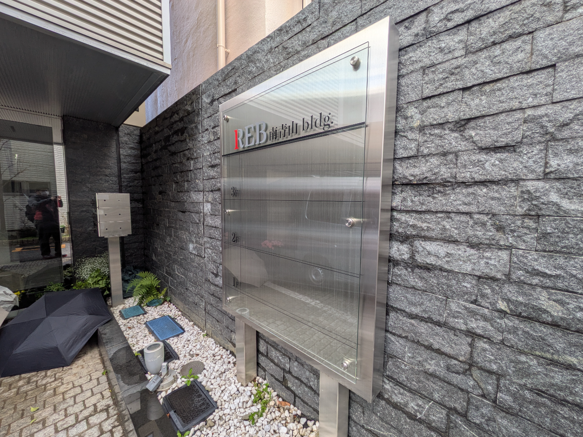 fresh/building/J00100466680_67