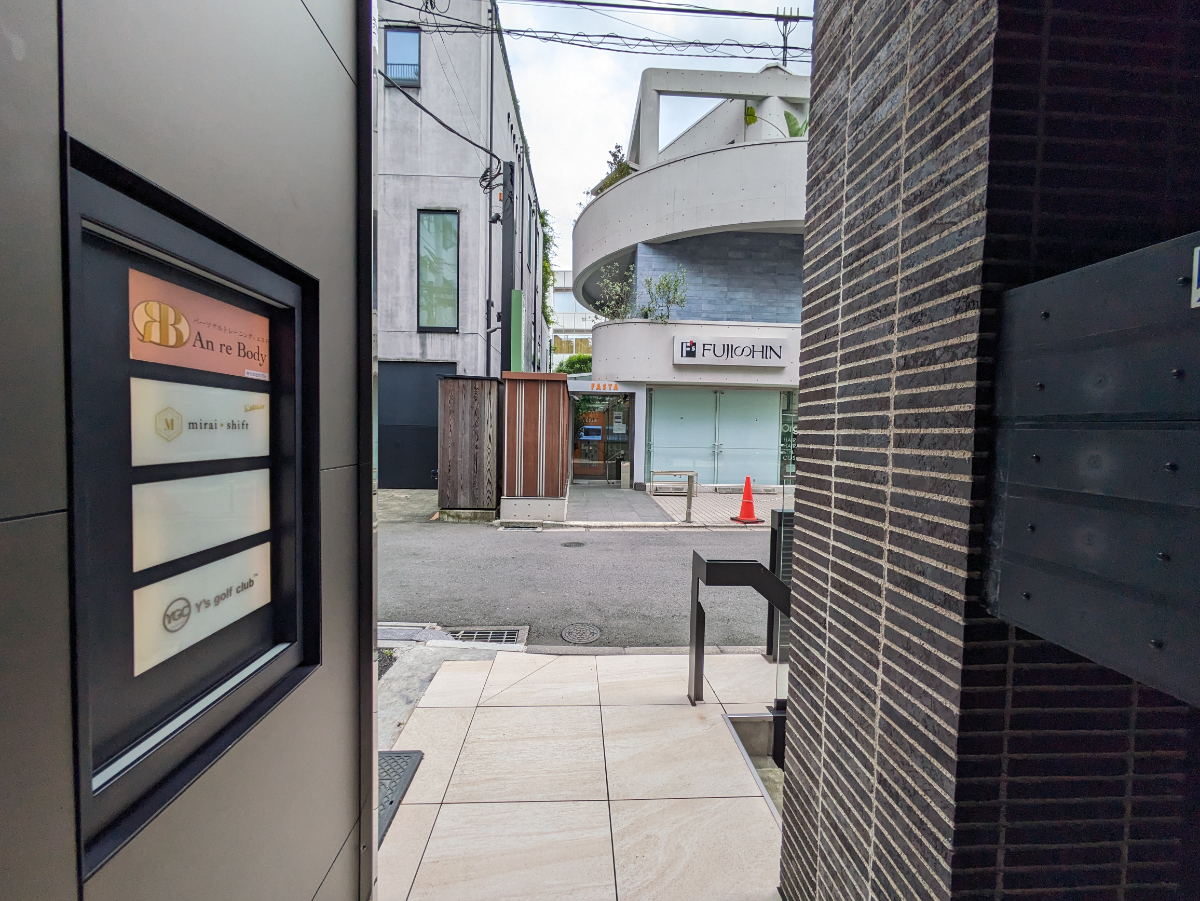 fresh/building/J00100466693_11