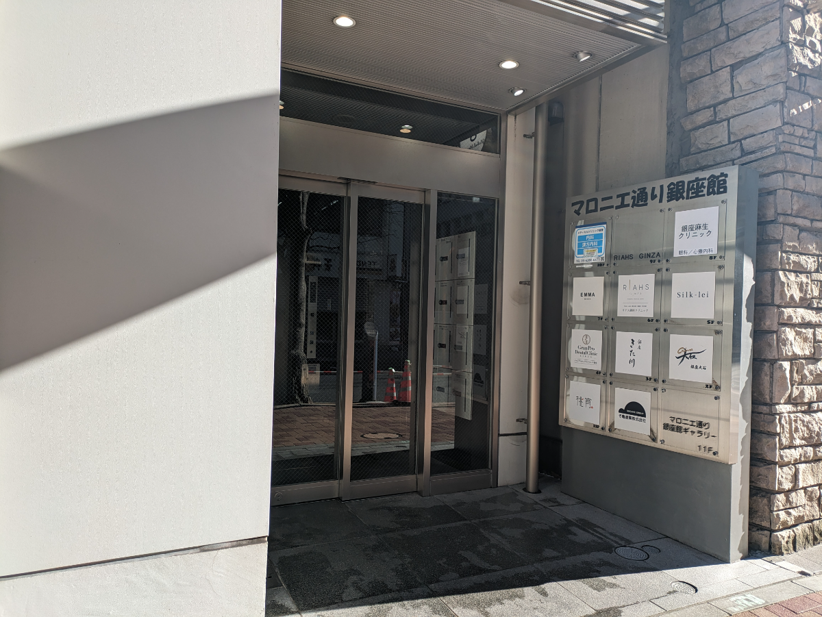 fresh/building/J00100466769_3