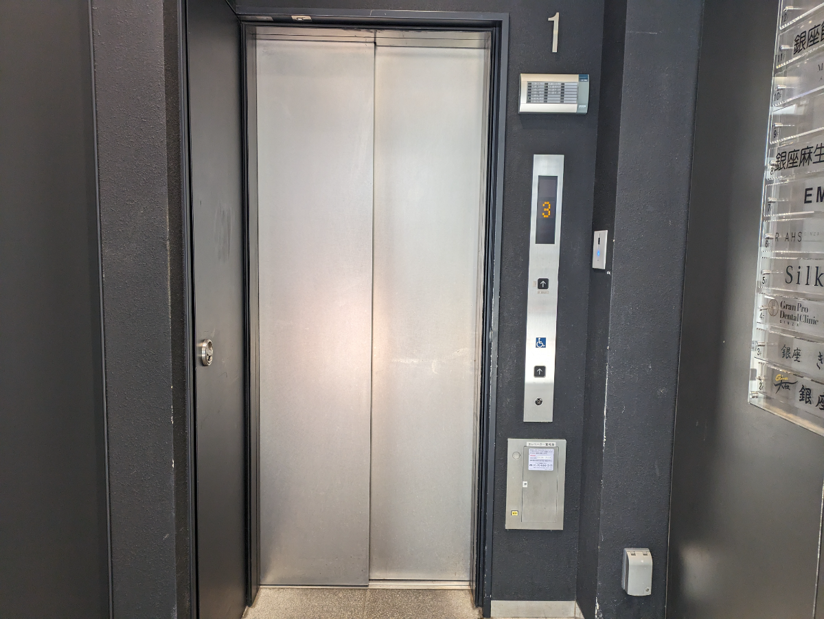 fresh/building/J00100466769_4