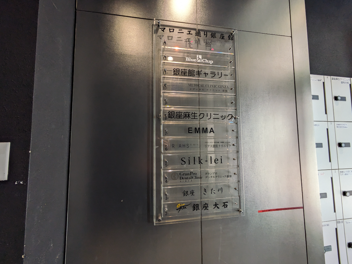 fresh/building/J00100466769_67