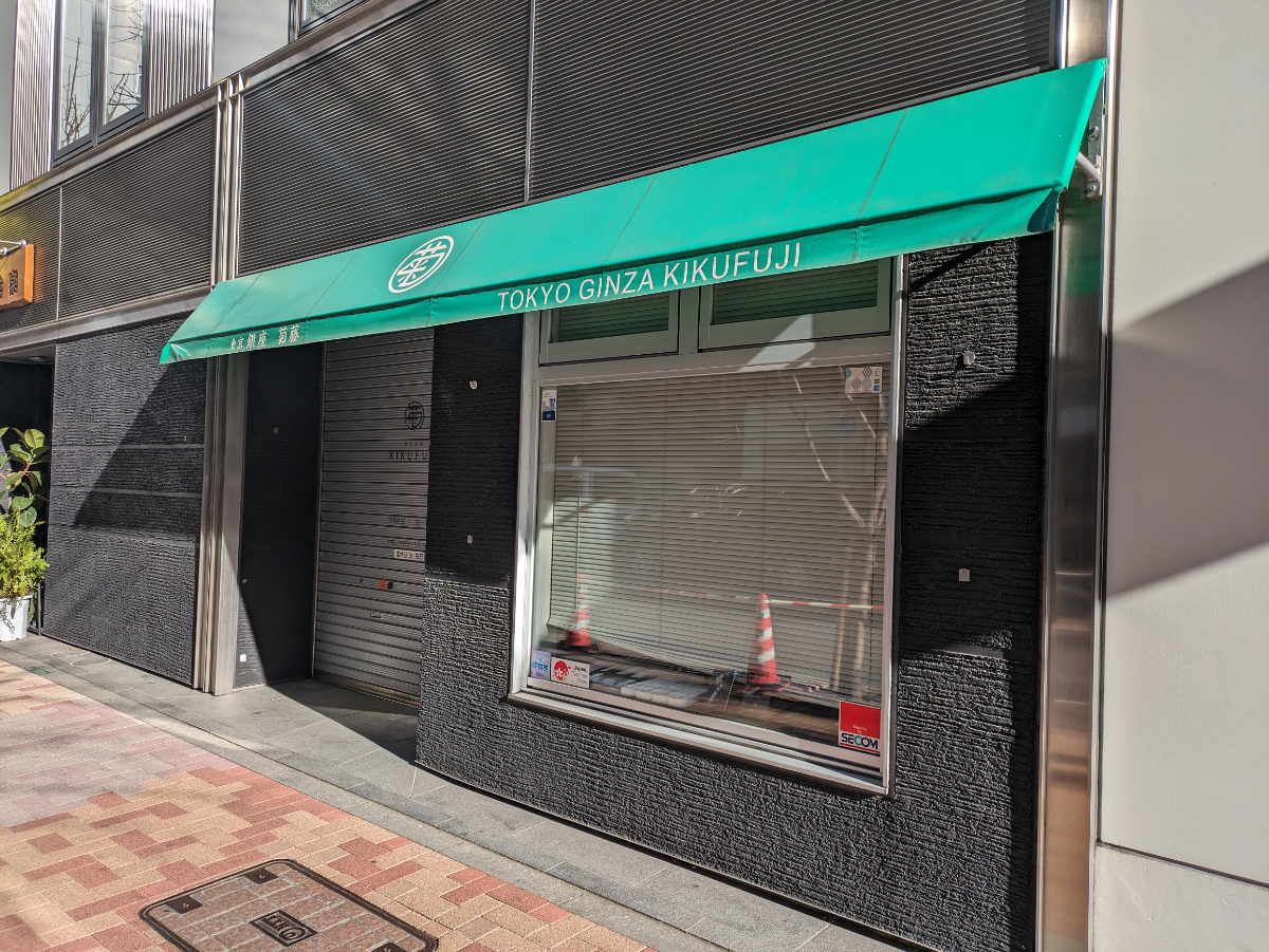 fresh/building/J00100466769_8