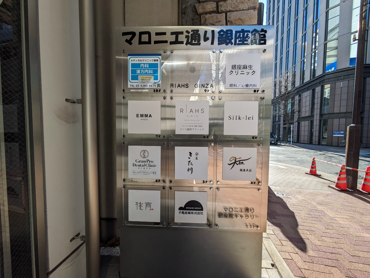 fresh/building/J00100466769_9