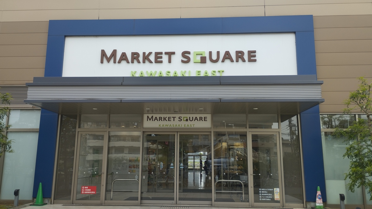 fresh/building/J00100466781_3