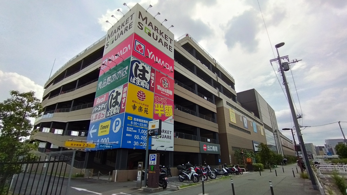 fresh/building/J00100466781_5