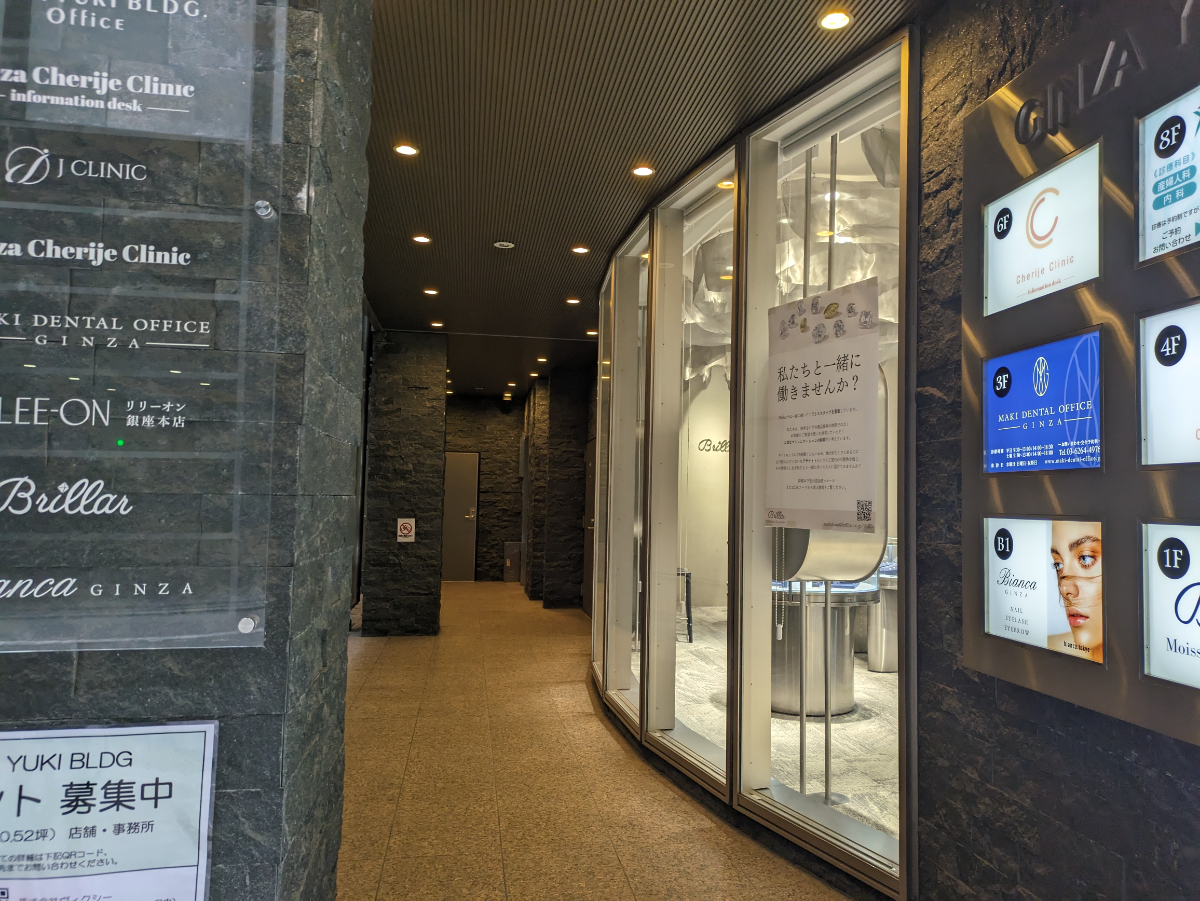 fresh/building/J00100466785_10