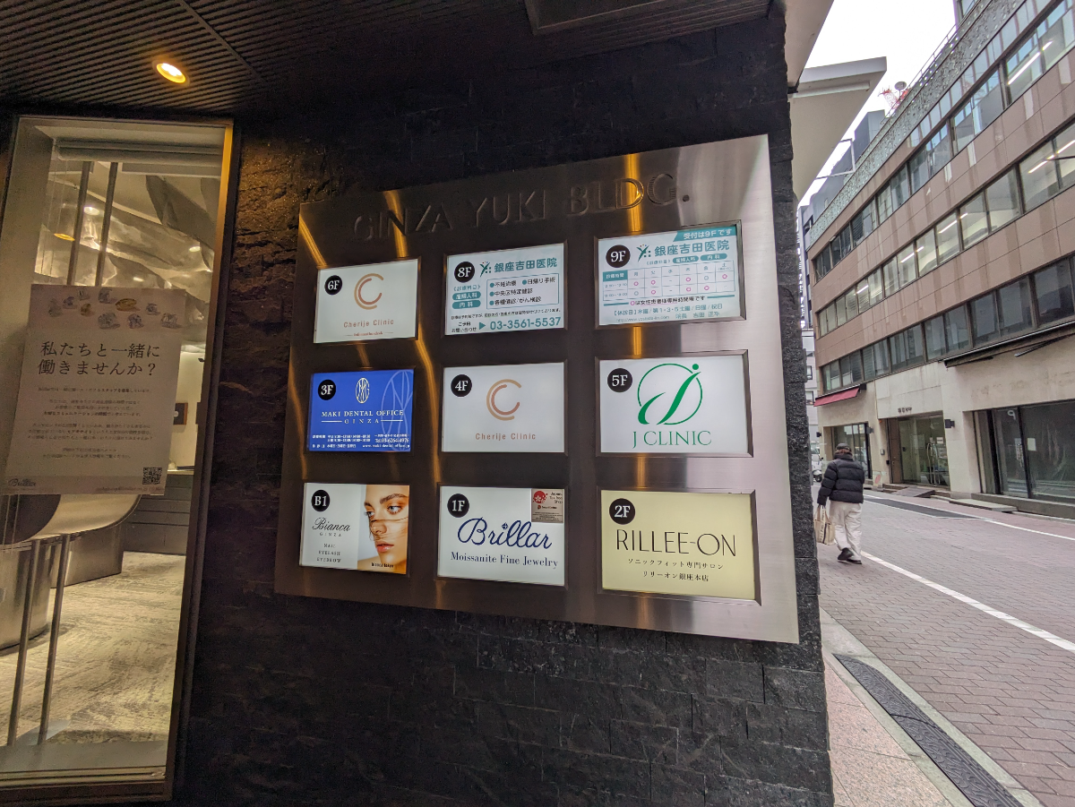 fresh/building/J00100466785_11