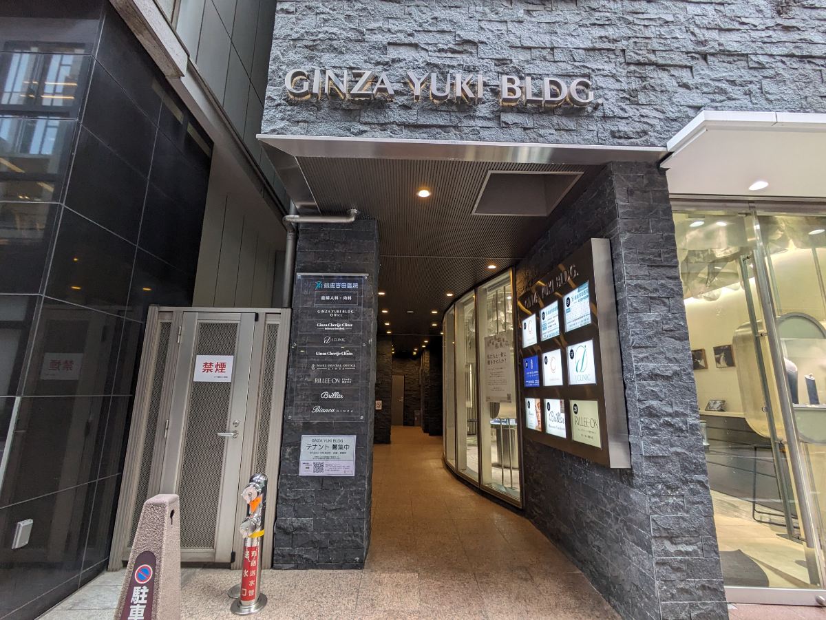 fresh/building/J00100466785_3