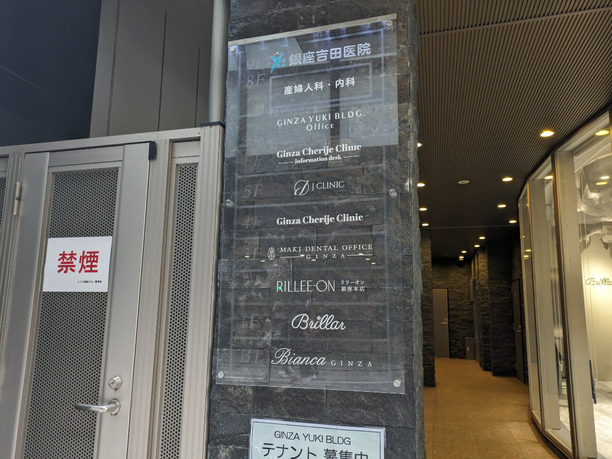 fresh/building/J00100466785_67