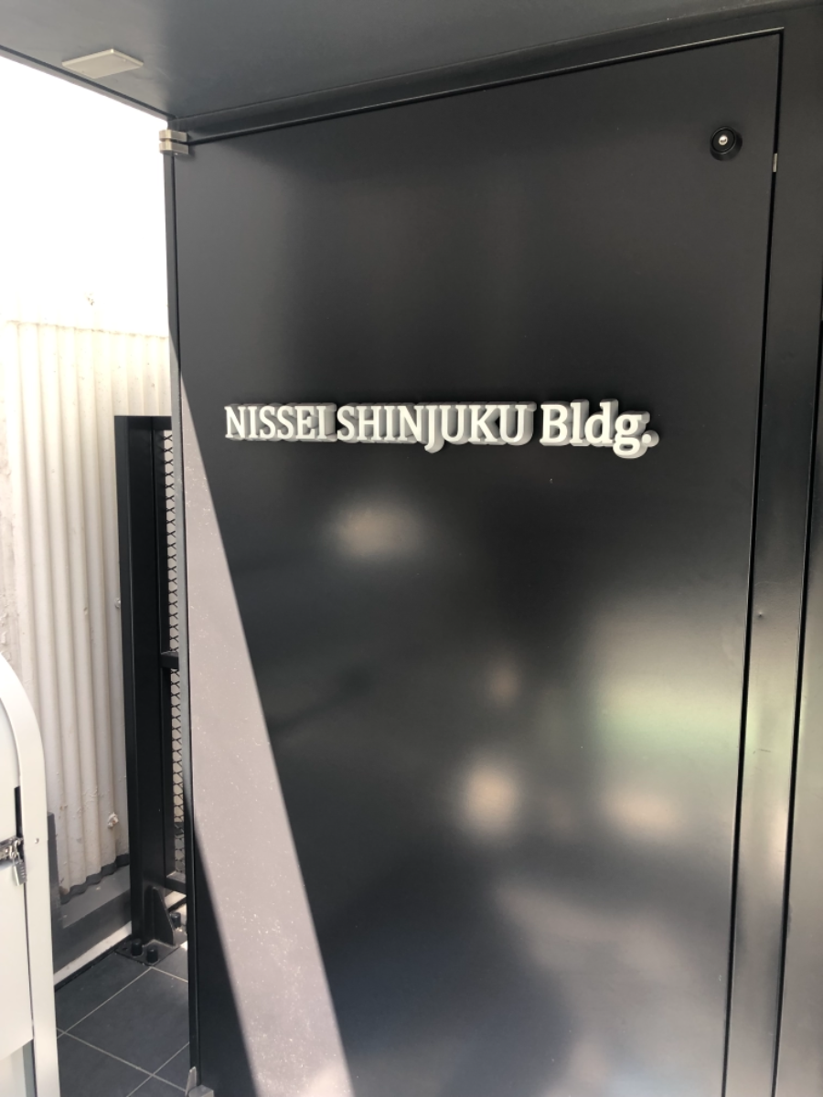 fresh/building/J00100466788_10