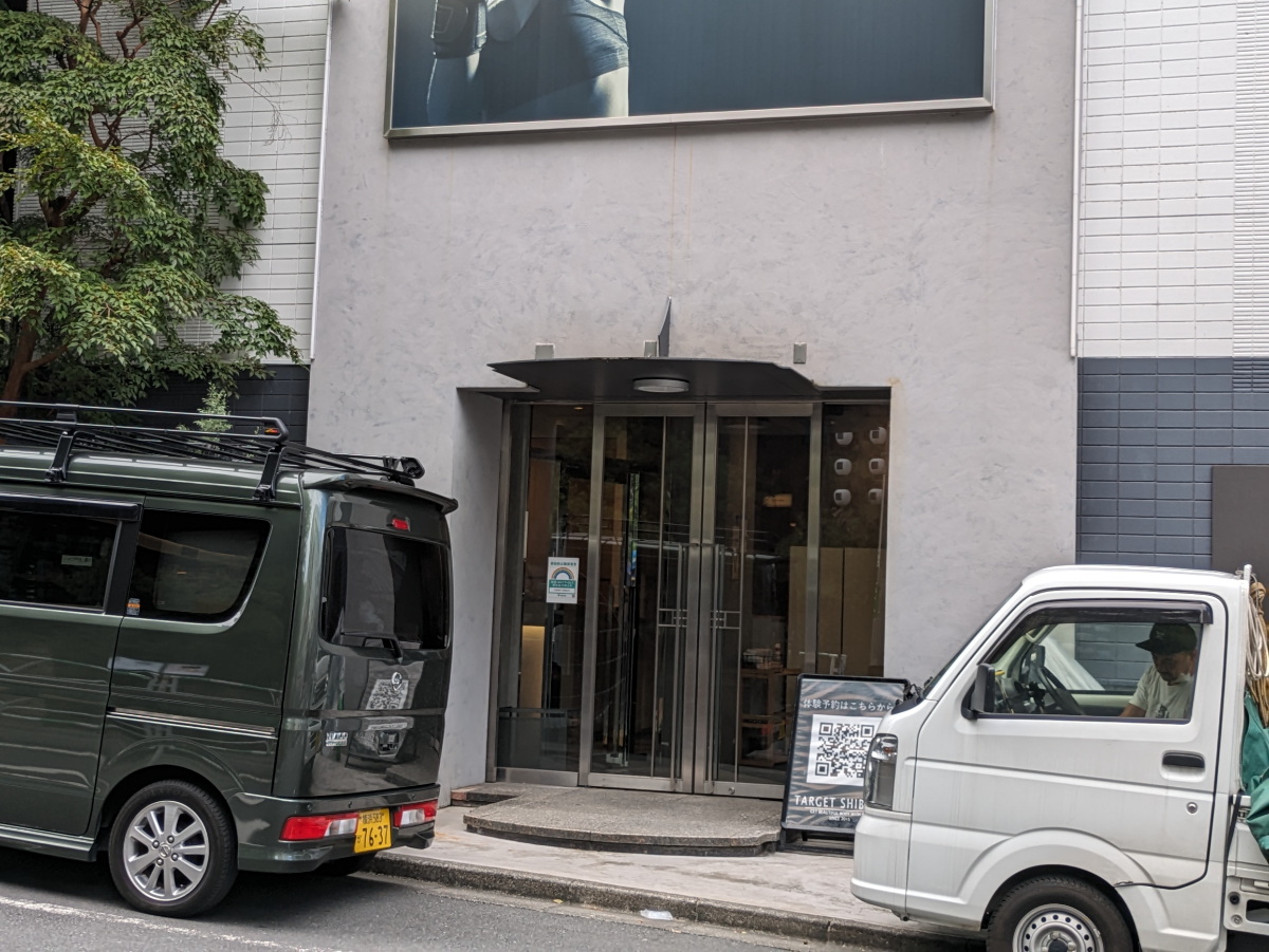 fresh/building/J00100466812_5