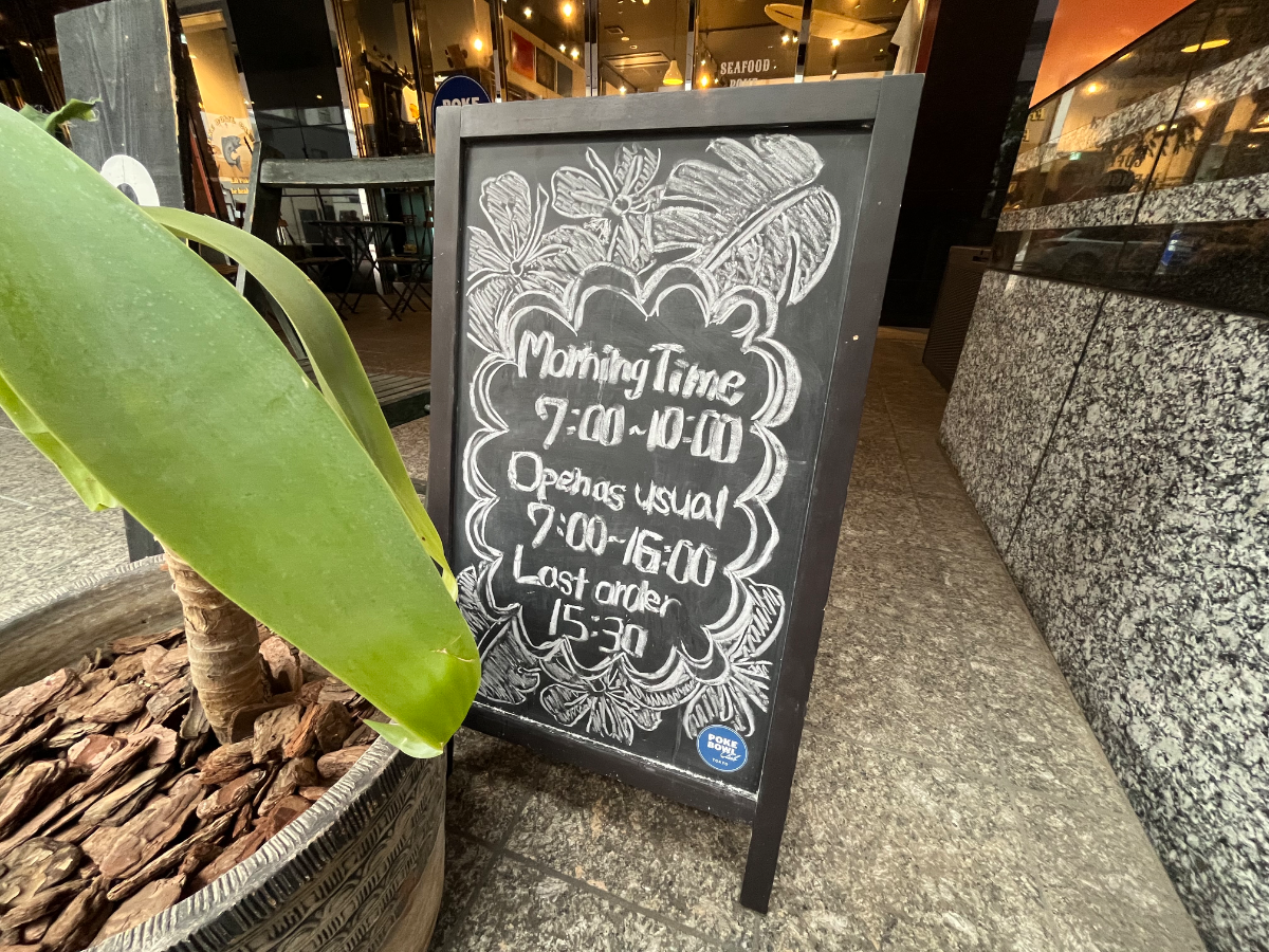 fresh/building/J00100466814_10