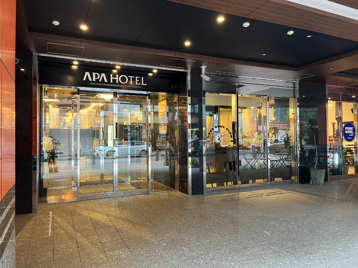 fresh/building/J00100466814_3