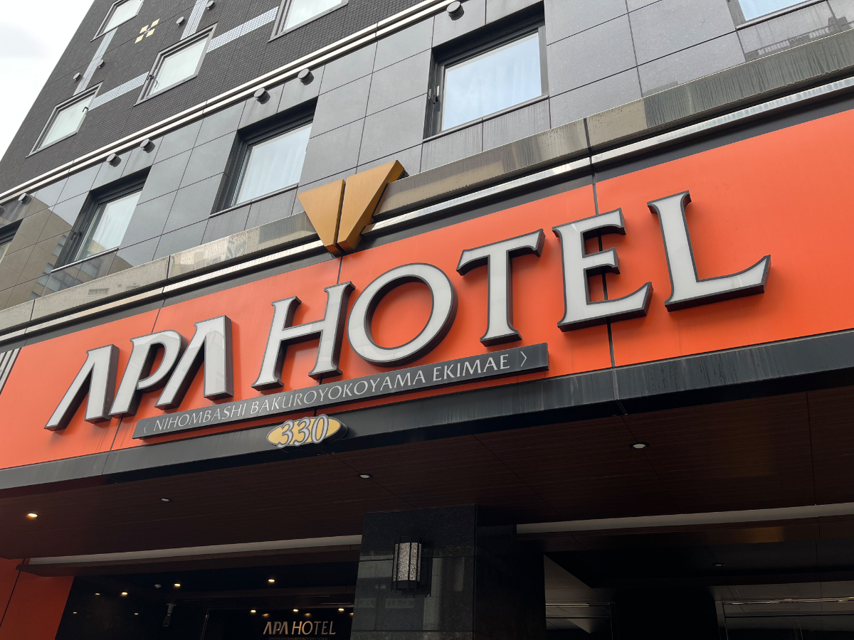 fresh/building/J00100466814_7