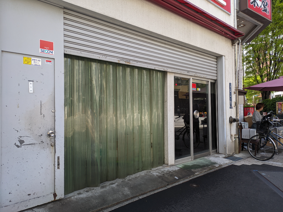 fresh/building/J00100466817_3