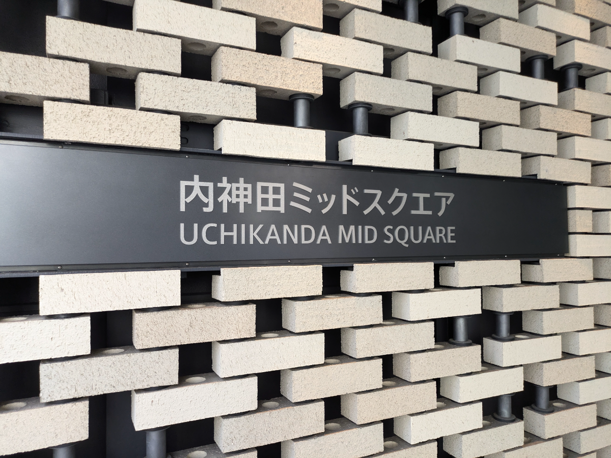fresh/building/J00100466818_11