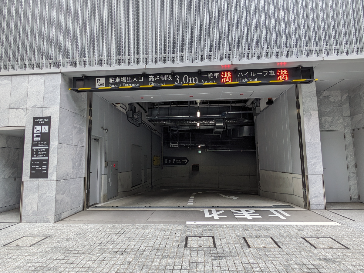 fresh/building/J00100466819_20