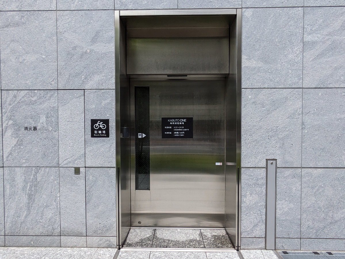 fresh/building/J00100466819_21