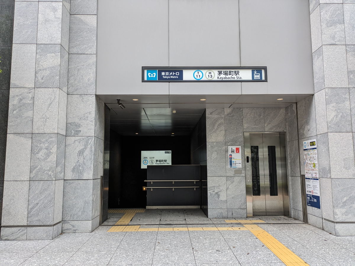 fresh/building/J00100466819_24