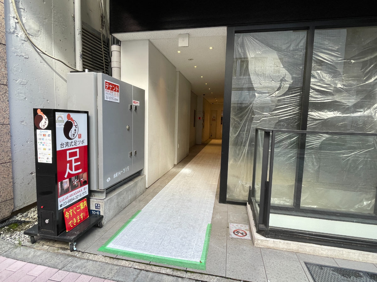 fresh/building/J00100466822_9