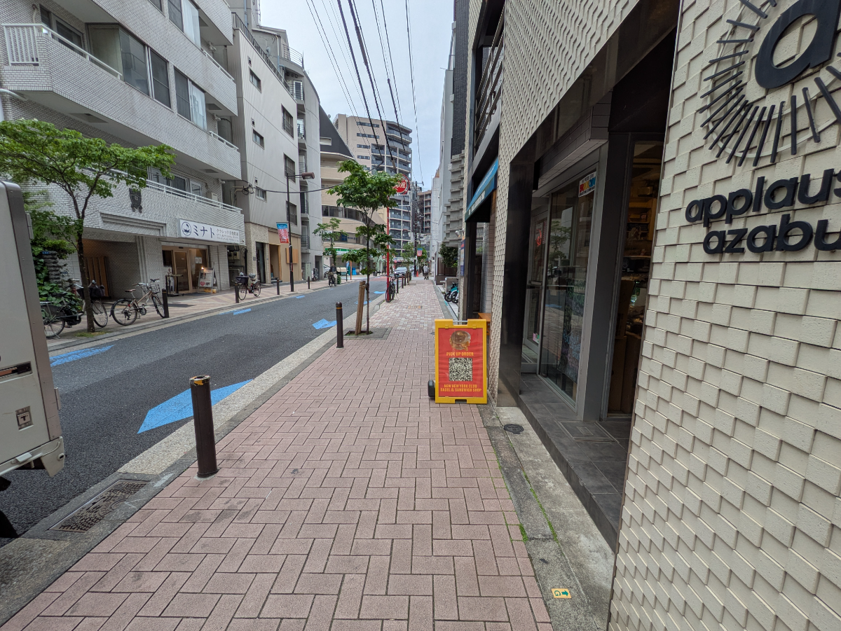 fresh/building/J00100466824_2
