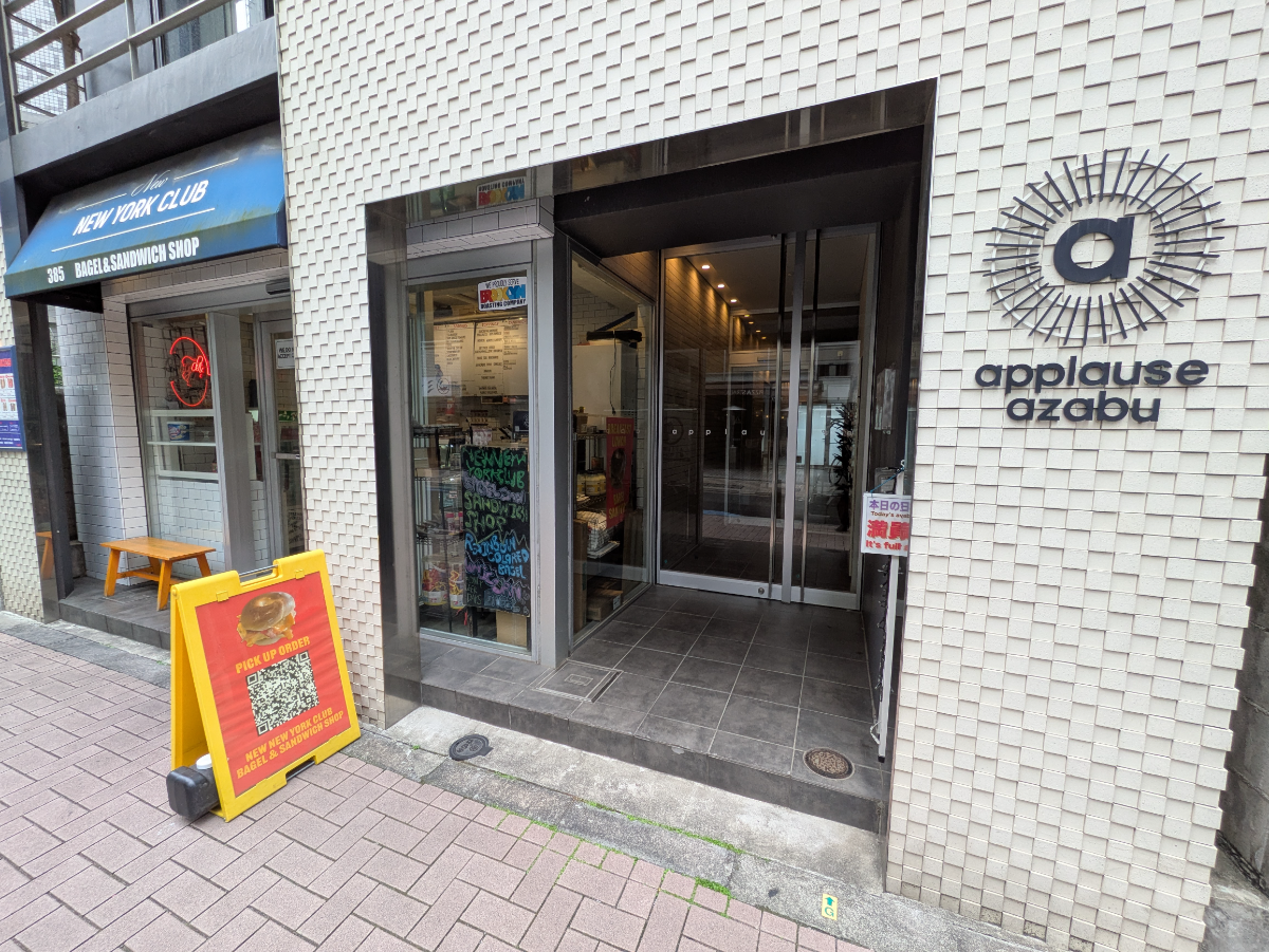 fresh/building/J00100466824_3