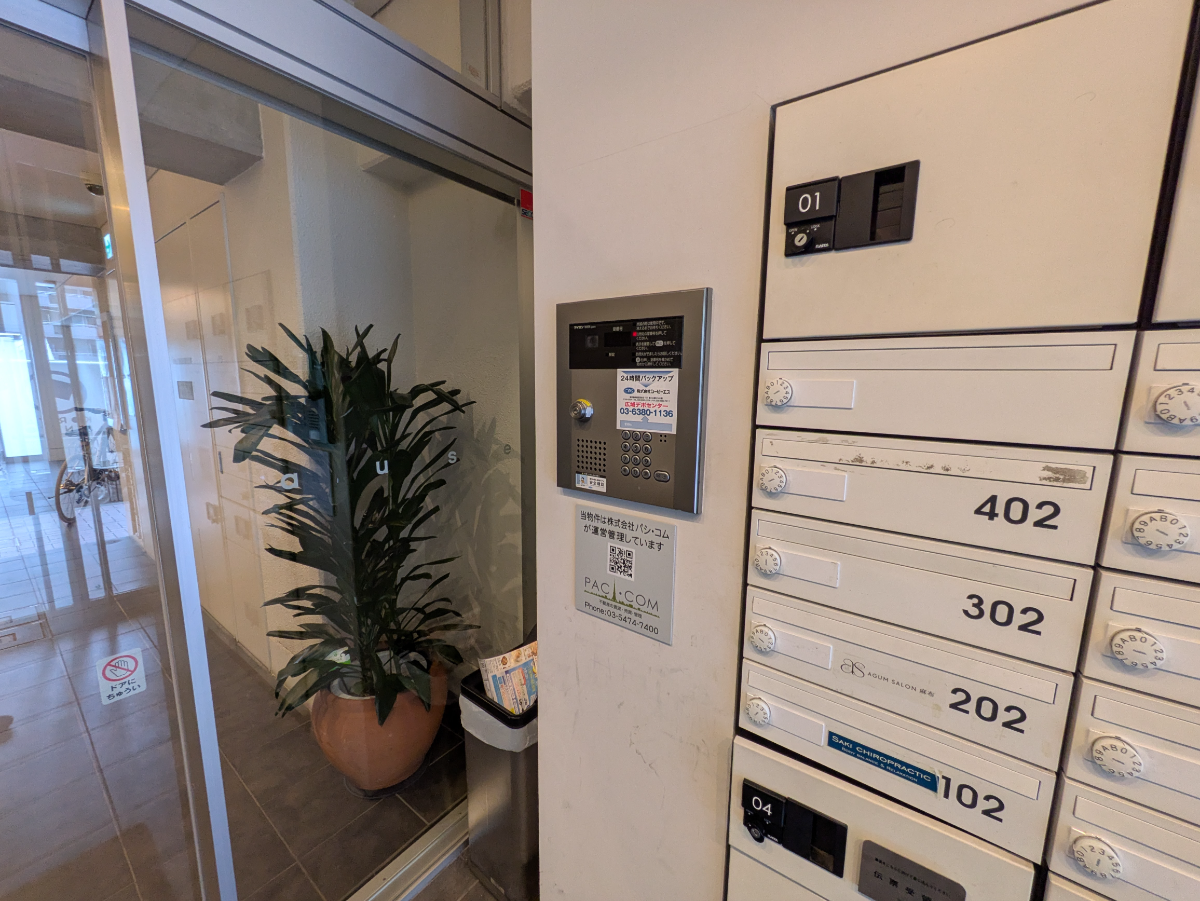fresh/building/J00100466824_7