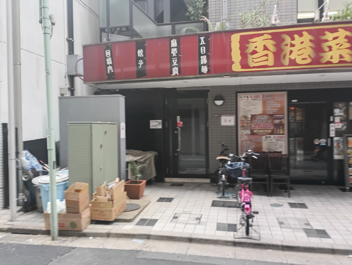 fresh/building/J00100466825_3