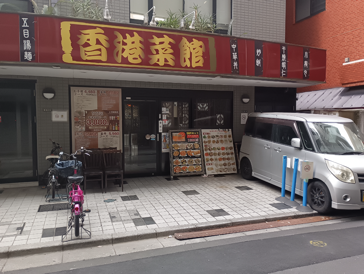 fresh/building/J00100466825_7