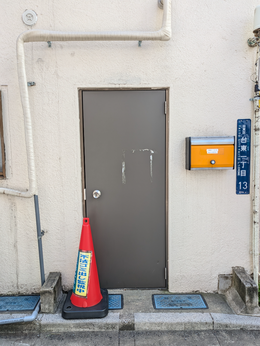 fresh/building/J00100466841_10