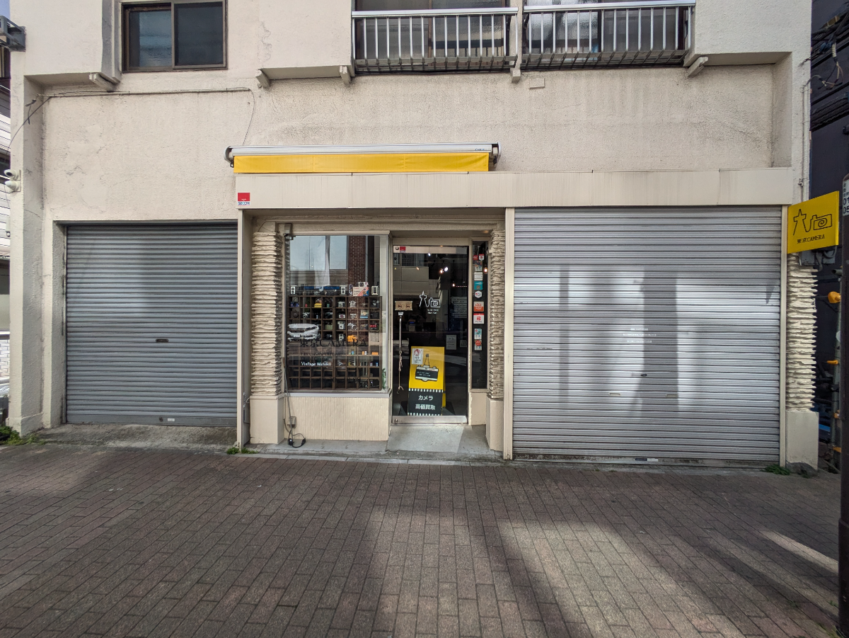 fresh/building/J00100466841_3
