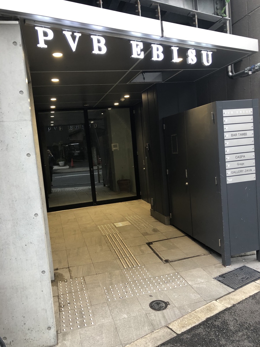 fresh/building/J00100466859_2
