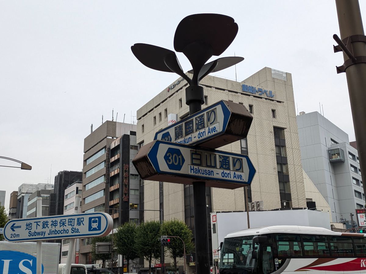 fresh/building/J00100466860_10