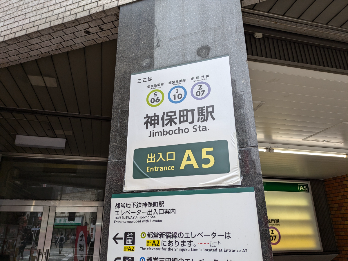 fresh/building/J00100466860_11