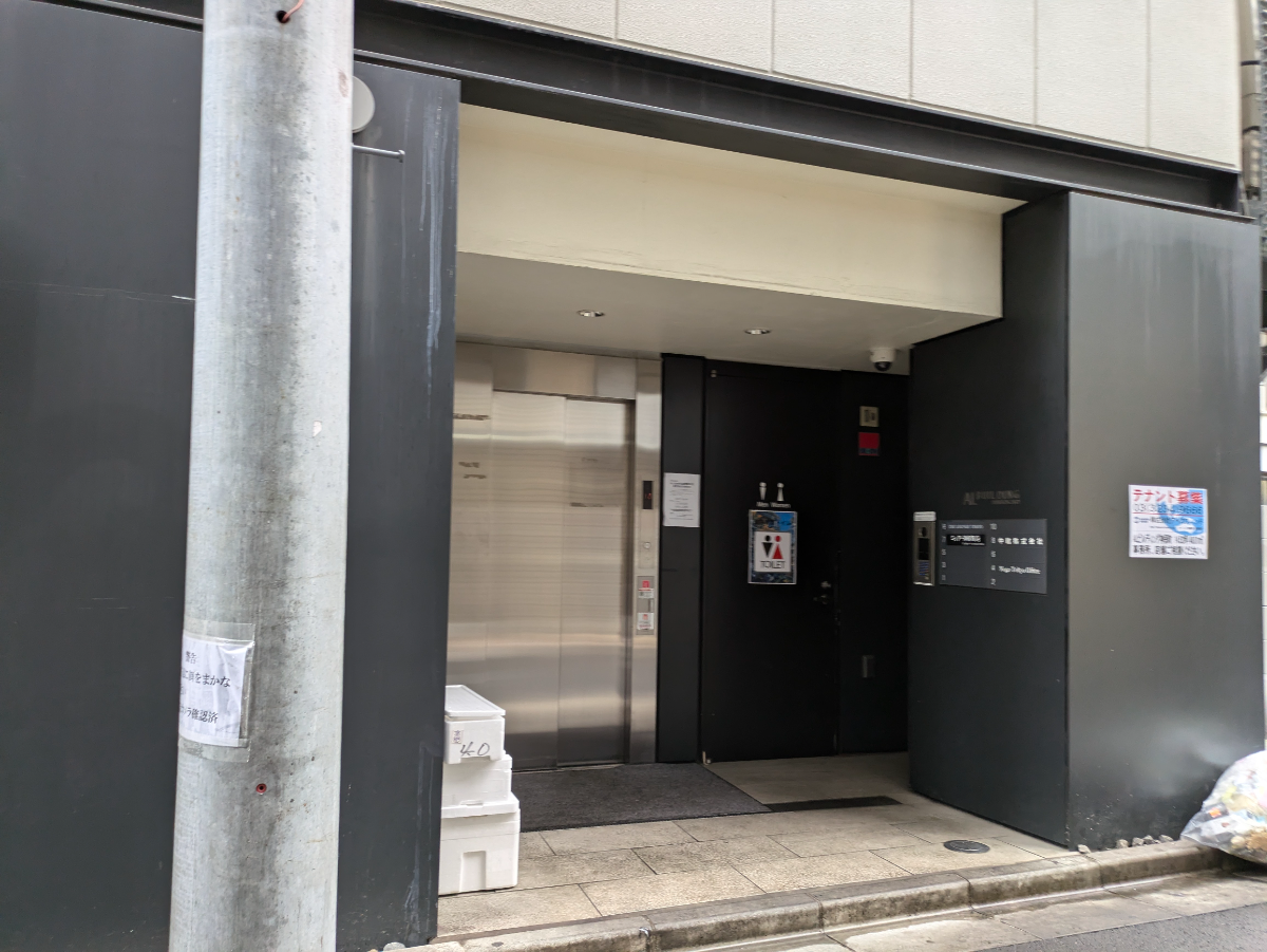 fresh/building/J00100466860_3