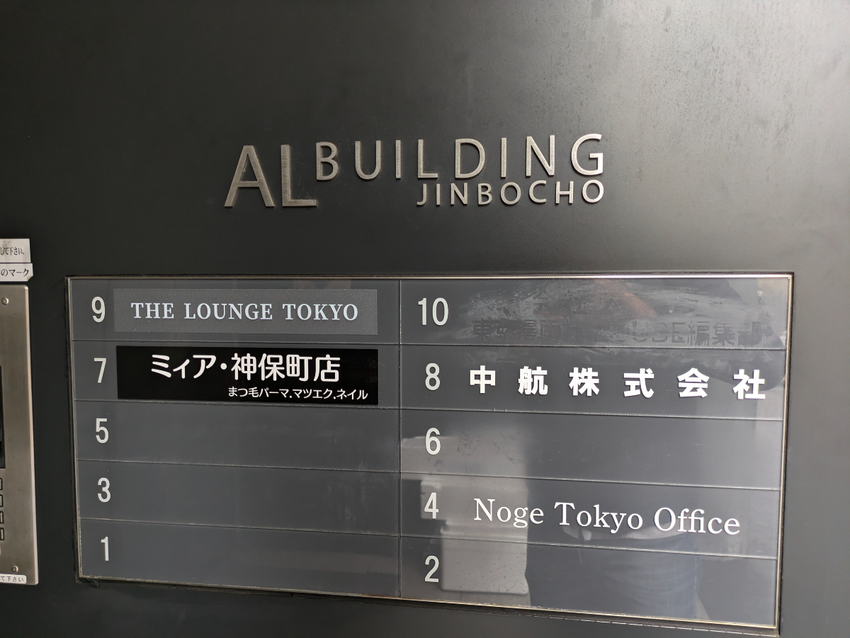 fresh/building/J00100466860_67