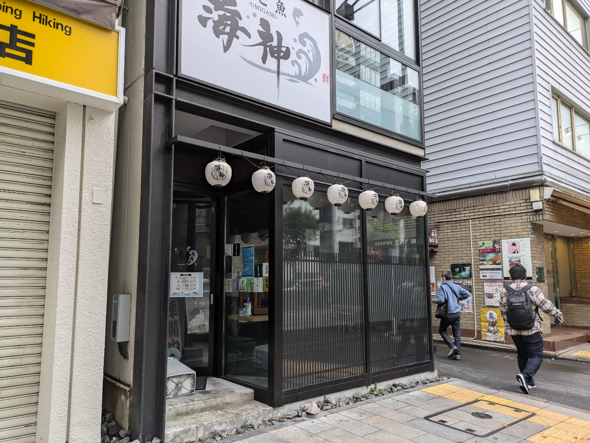 fresh/building/J00100466860_7