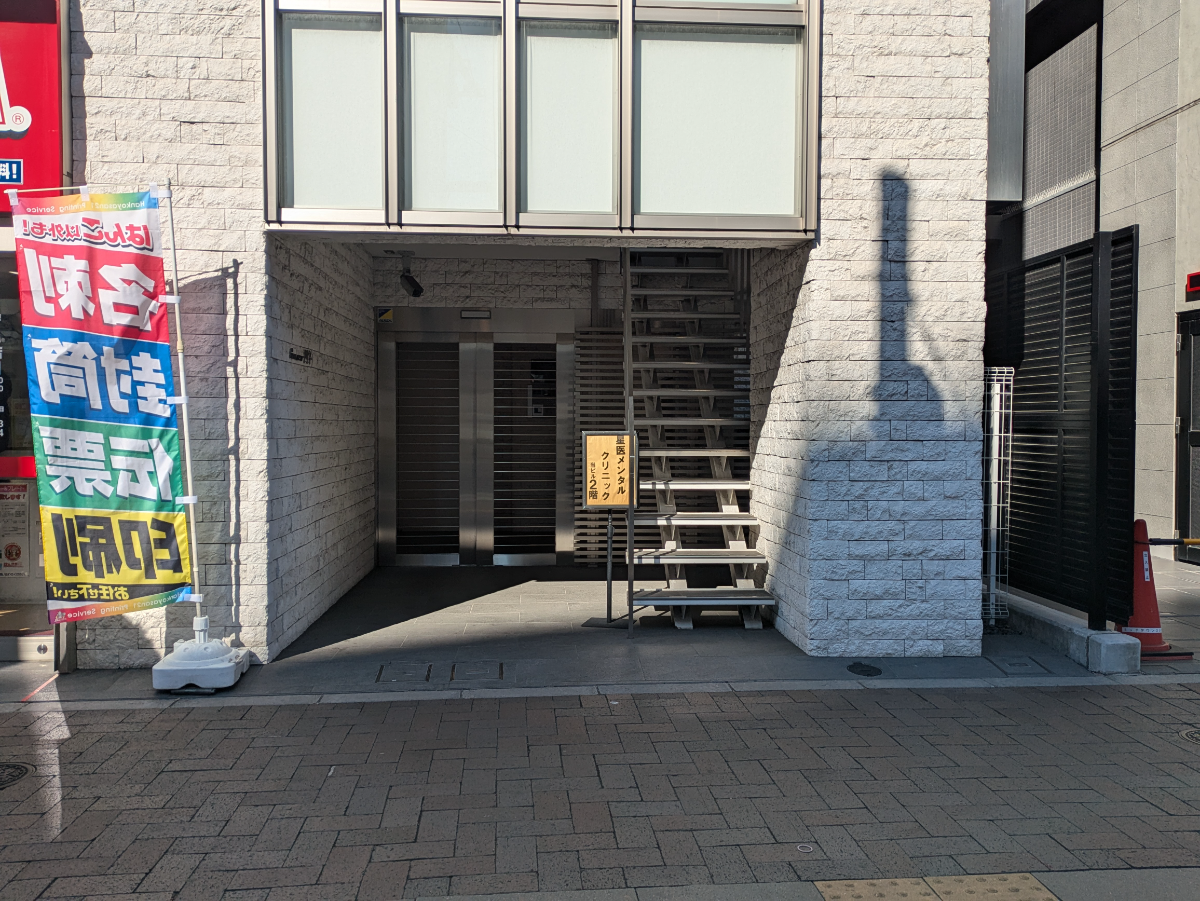 fresh/building/J00100466861_3