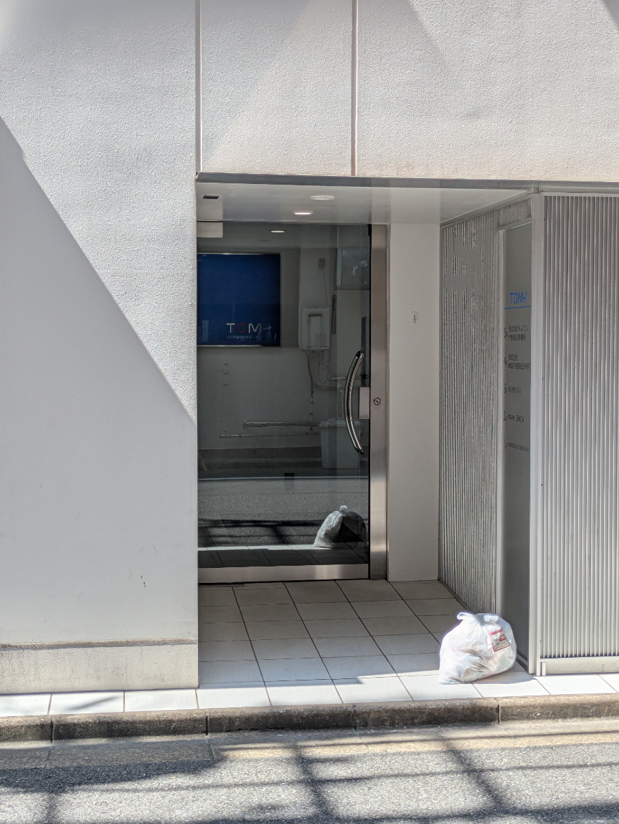 fresh/building/J00100466868_3