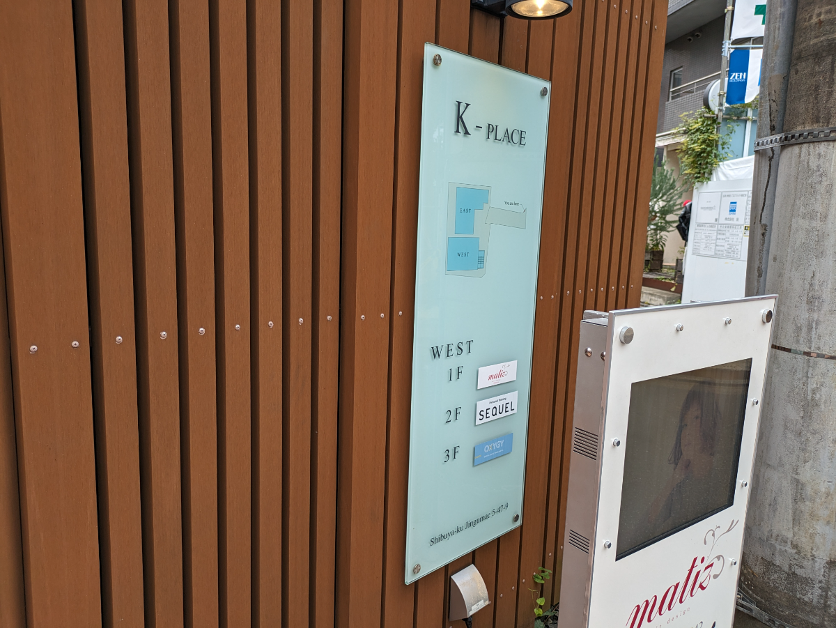 fresh/building/J00100466869_67