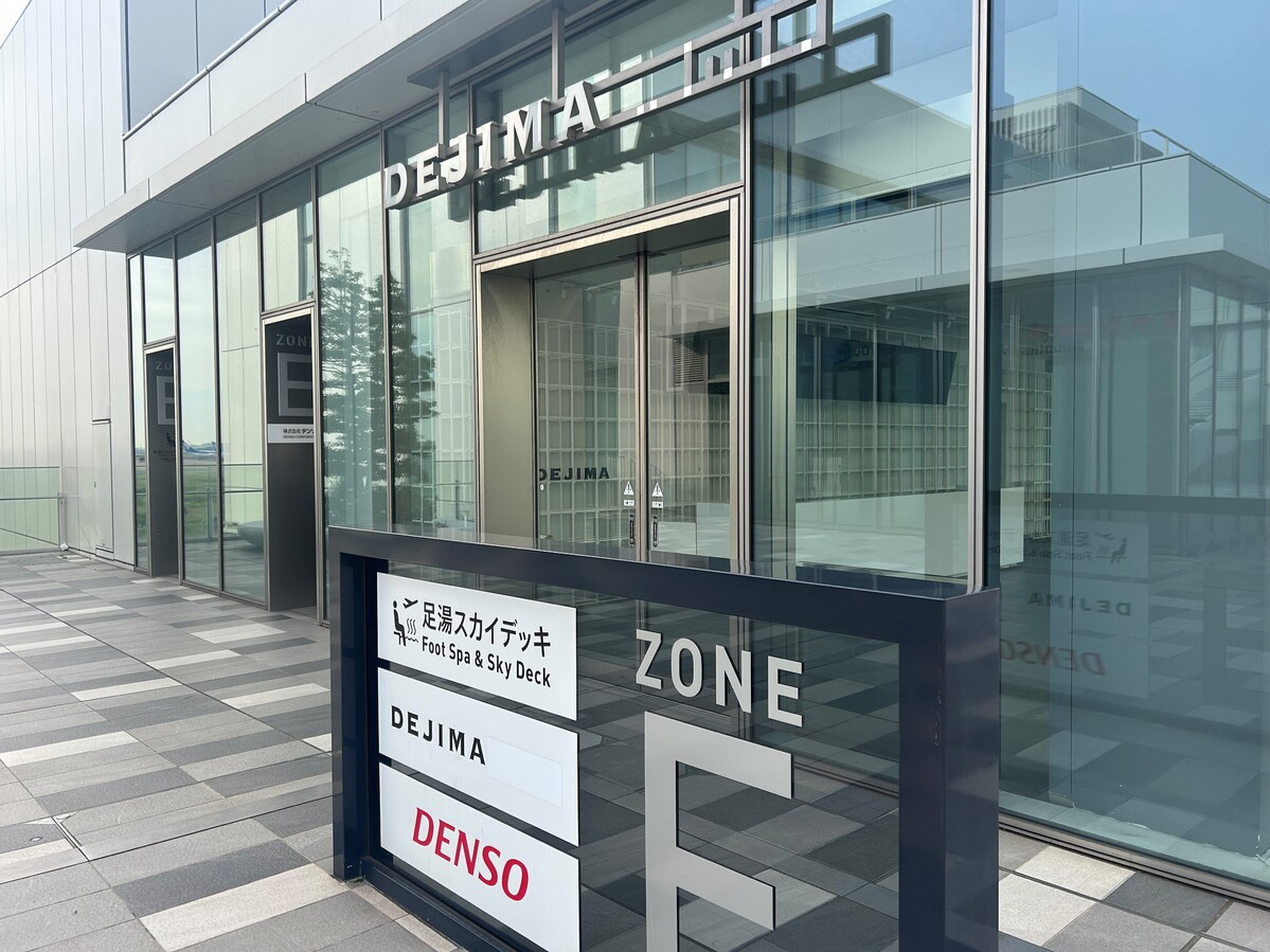 fresh/building/J00100466876_3