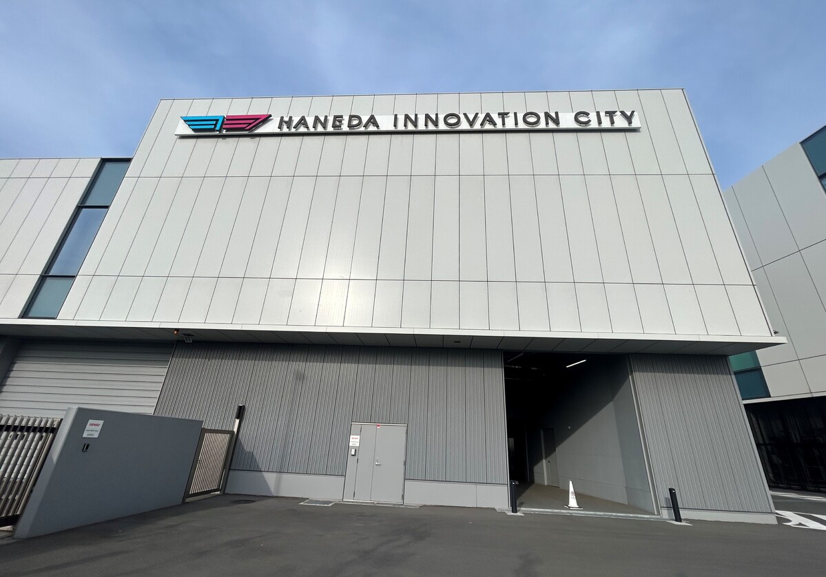 fresh/building/J00100466876_5